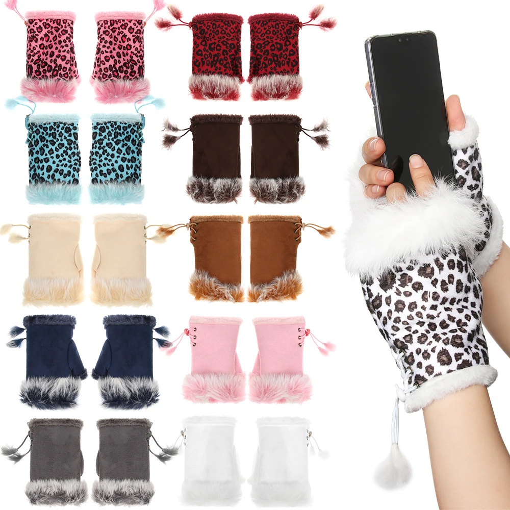 1Pair Fashion Faux Rabbit Hair Gloves Women Girls Winter Thicken Warm Mittens Outdoor Sports Fingerless Soft Stretch Gloves