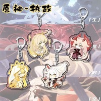 Hot Anime Keychain Impact Venti Hutao Zhongli Diluc Xiao Men Keychains Accessories Cute Bag Pendant Key Ring Fans Gifts COSPLAY