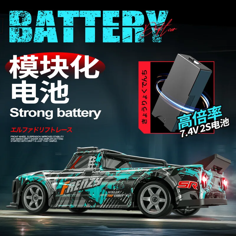 High Speed Drift Car 4WD Remote Control 1/16 Full Proportion RC Racing Light Boy Toy Flat Running Electric Remote Control Car