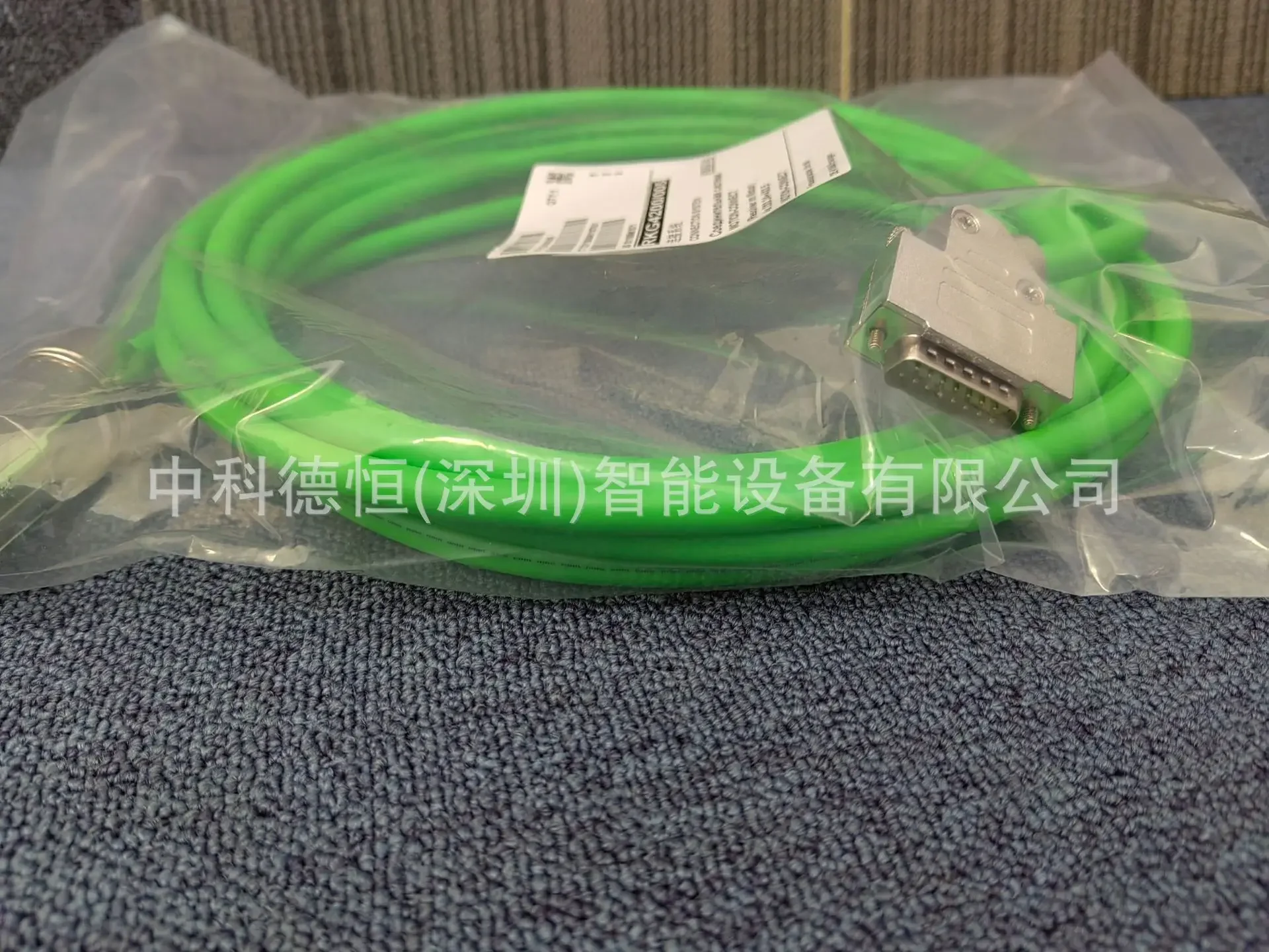 Dr. Rexrot h RKG42 Series Feedback Cable R911338614 RKG4201/002,5