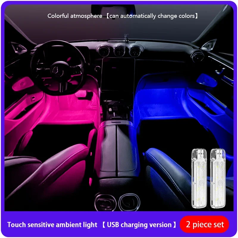 LED Touch Light Mini Wireless Car Interior Atmosphere Lamp Auto Roof Ceiling Reading Lighting Lamp USB Charging Cars Decoration