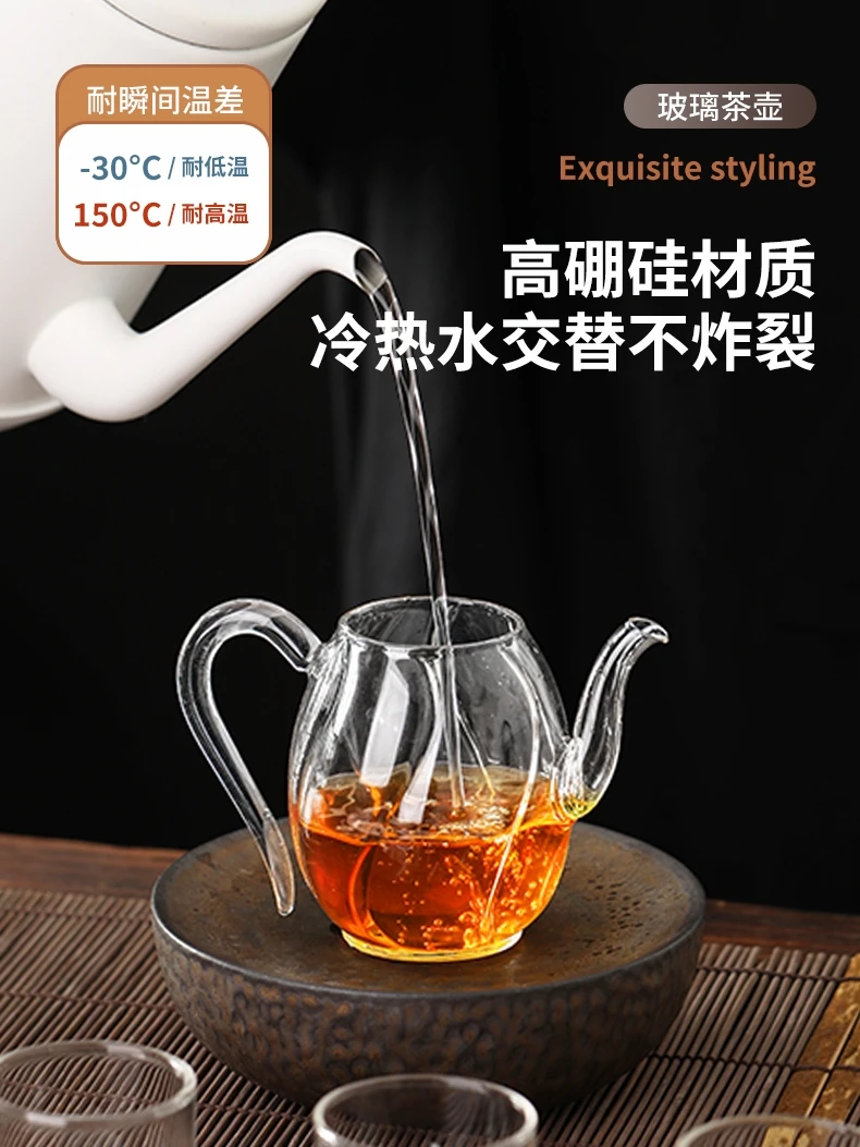 Women's Full Glass Little Teapot Transparent Vintage Kombucha Scented Small Size Tea Water Separation for One Person