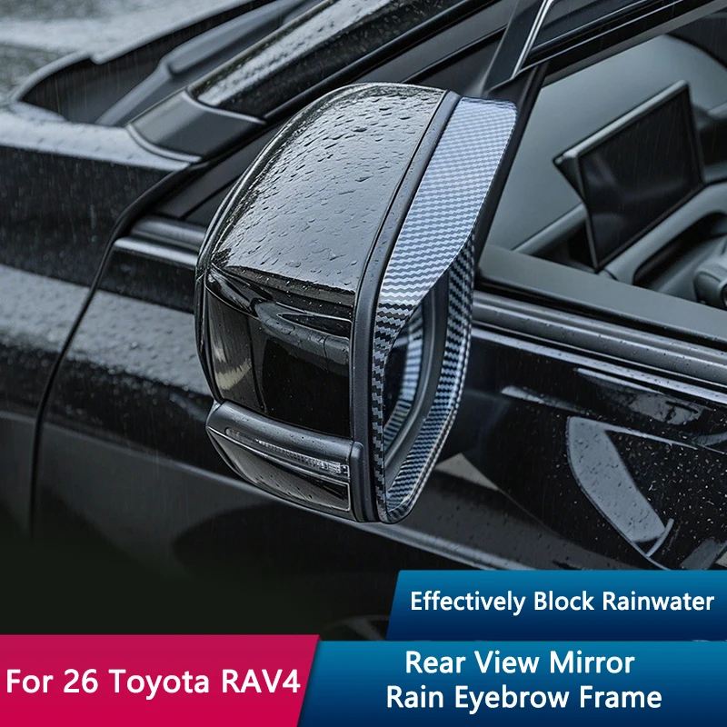 

QHCP Rearview Mirror Rain Shield ABS Rearview Mirror Cover Rain Eyebrow Frame Rain Shade Visor For Toyota RAV4 26-31 Accessories