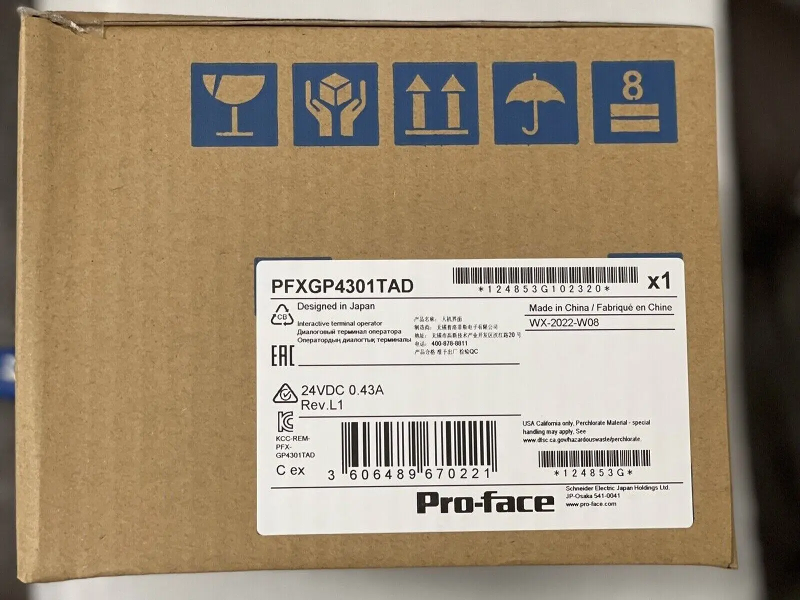 

PFXGP4301TAD New PRO-FACE GP-4301T TOUCH PANEL HMI In Box Expedited Shipping 3606489670221 | eBay