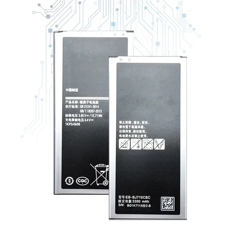 Cell Phone Battery 3300Mah For Samsung Galaxy J7 2016 Edition J710 SM J710F J7109 J7108 EB-BJ710CBC