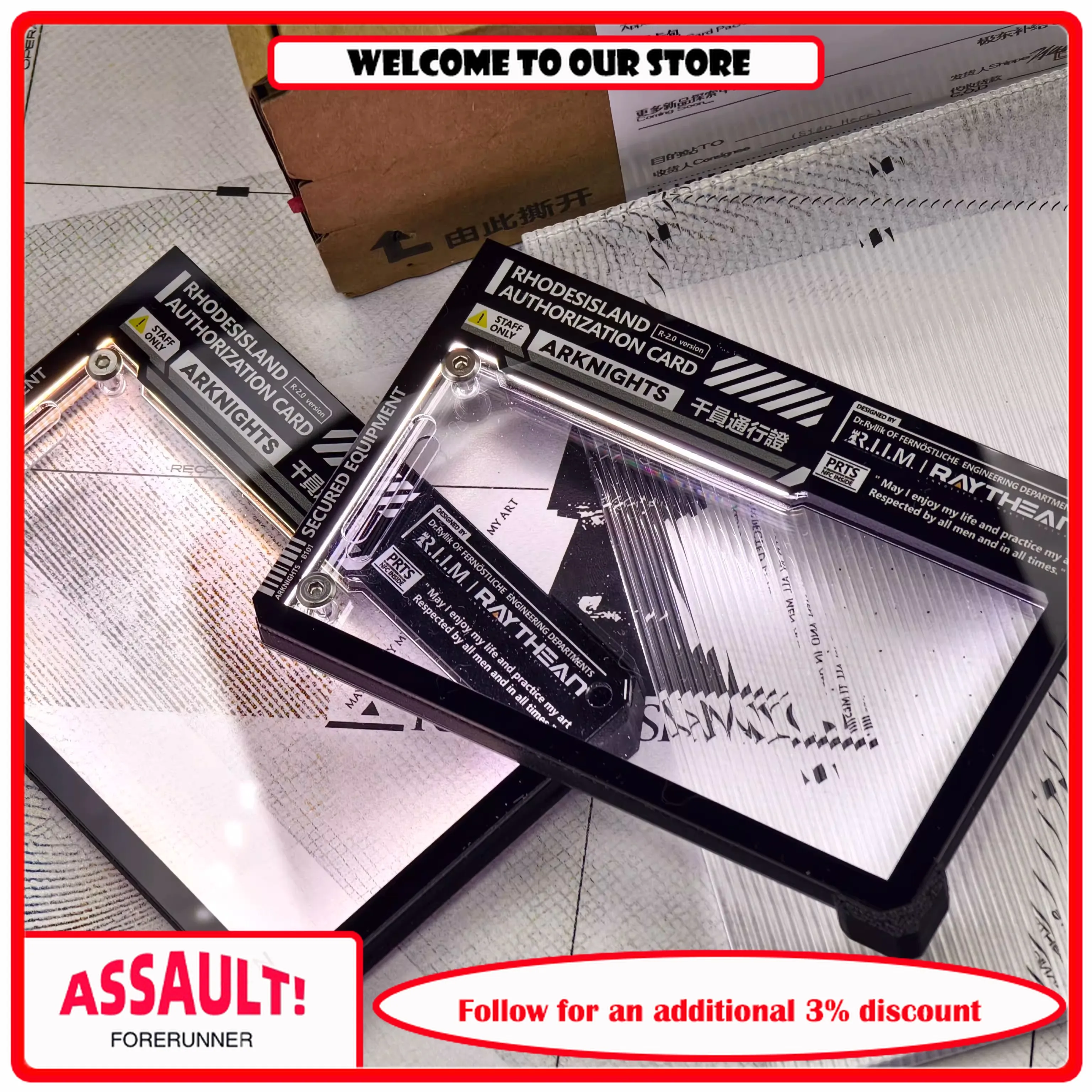Arknights Pass Certification Portable Terminal Luminous Protective Case V2 Basic Edition