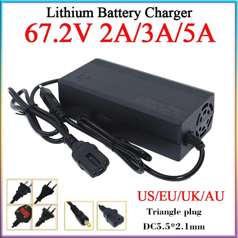 67.2V 2A 3A 5A ebike Lithium Battery Charger With fan AC100-240V For 16S 60V Electric tool motorcycle Li-ion Cells Fast Charging