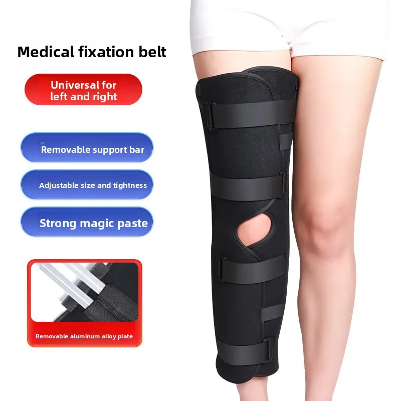 Стабилизирующий бандаж колена —