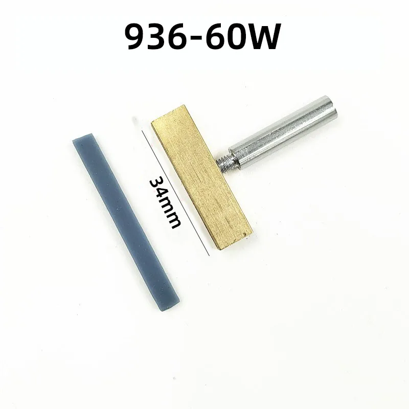 40W 60W 936 T type soldering iron all copper liquid crystal flat wire welding tool Zebra paper screen wire hot pressing tip