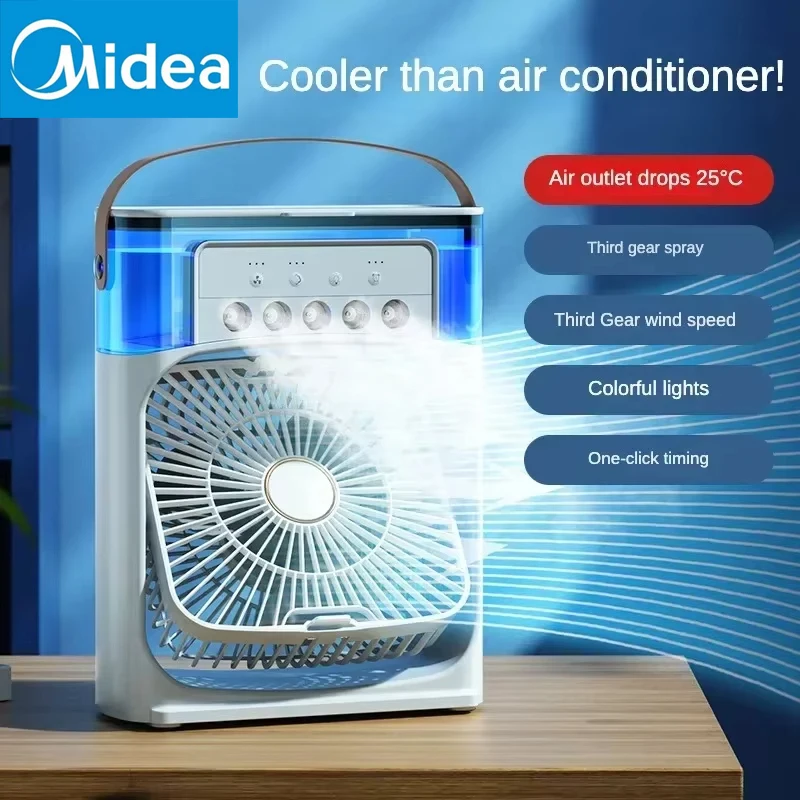 

Midea портативный вентилятор 3 в 1, кондиционер AIr, бытовой небольшой воздухоохладитель, светодиодный ночник, увлажнитель воздуха, регулировка воздуха, домашние вентиляторы, новинка