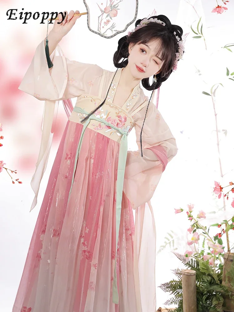 

Hanfu women's chest length pleated skirt draped in silk