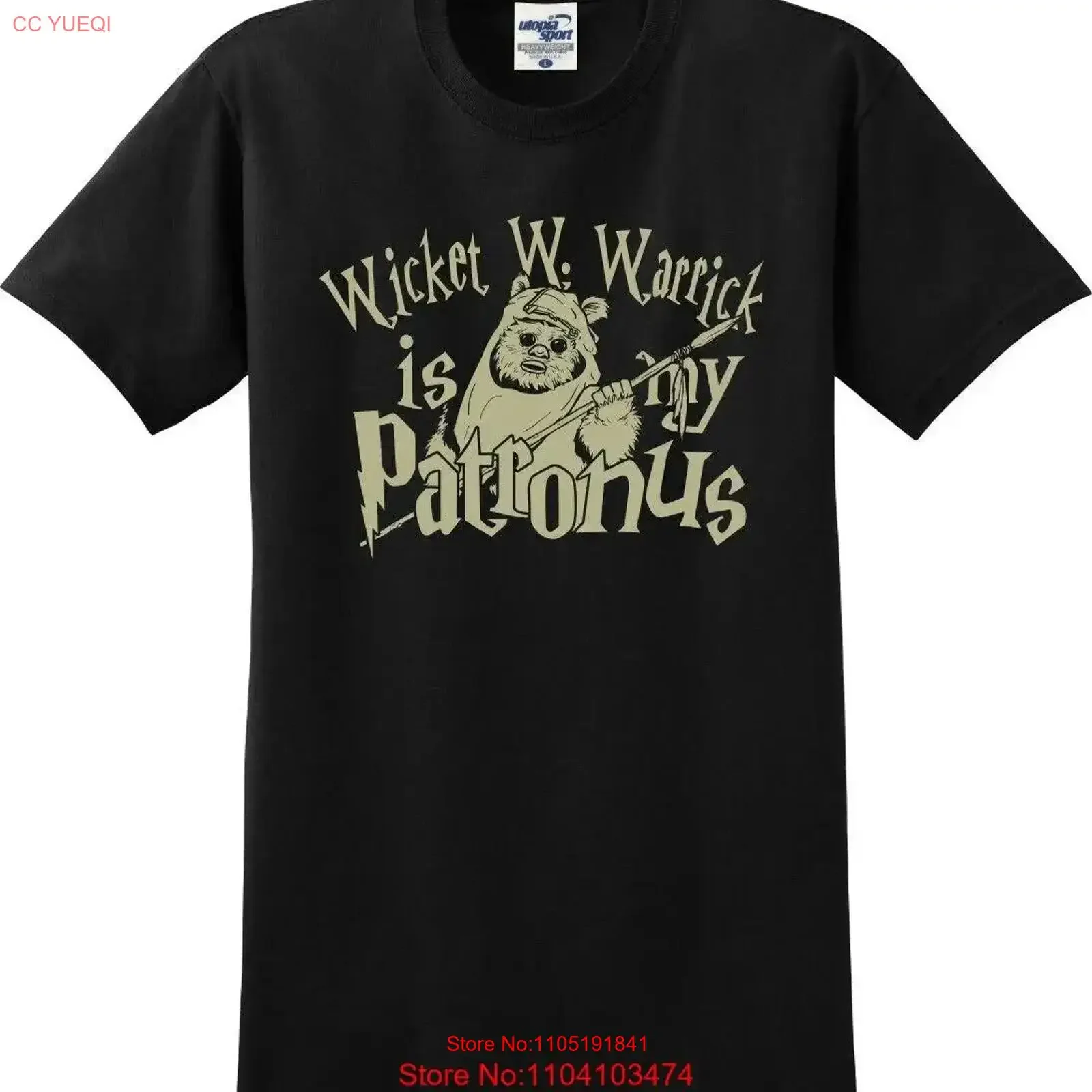Wicket W W Warrick es mi Patronus camiseta divertida S 5X vintage lavado suave ligeramente streetwear ropa de diseñador estirada