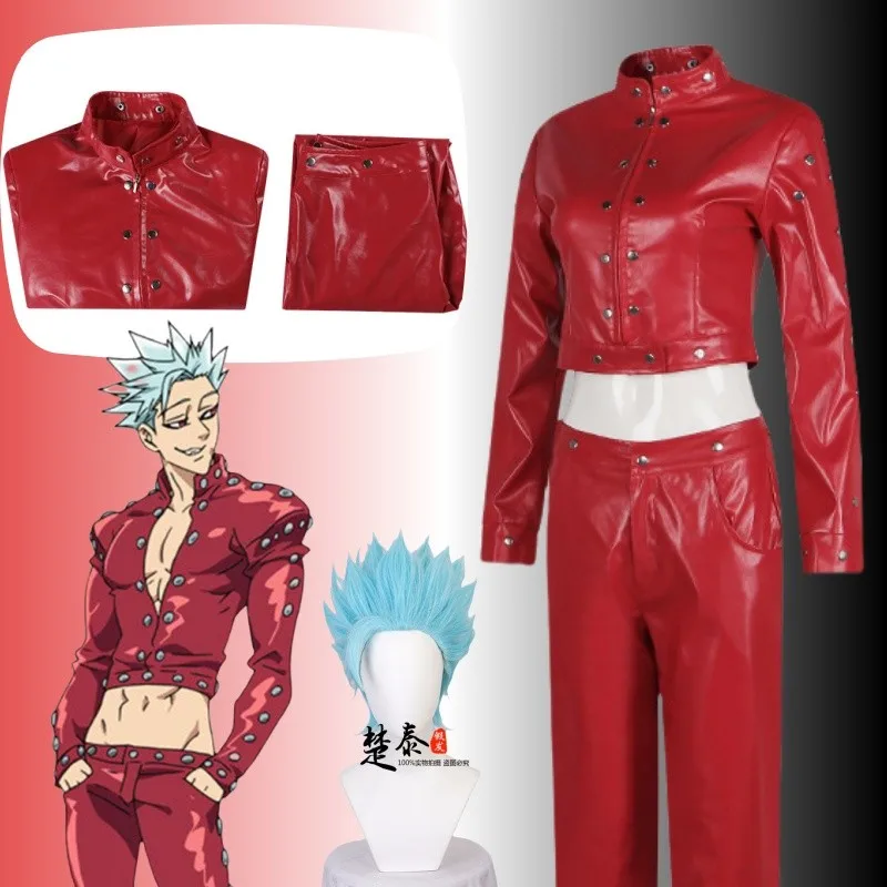 

)*Аниме «Семь грехов запрет» COS Костюм из искусственной кожи Пальто для вечеринки Костюм Смертных грехов Синий парик Костюмы на Хэллоуин для взрослых @ COSSTORE COOL @!