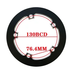 130BCD Protect Cover 38T 39T 42T Aluminum Alloy Road Bike Chain Ring Chainring Guard Folding Bicycle Parts