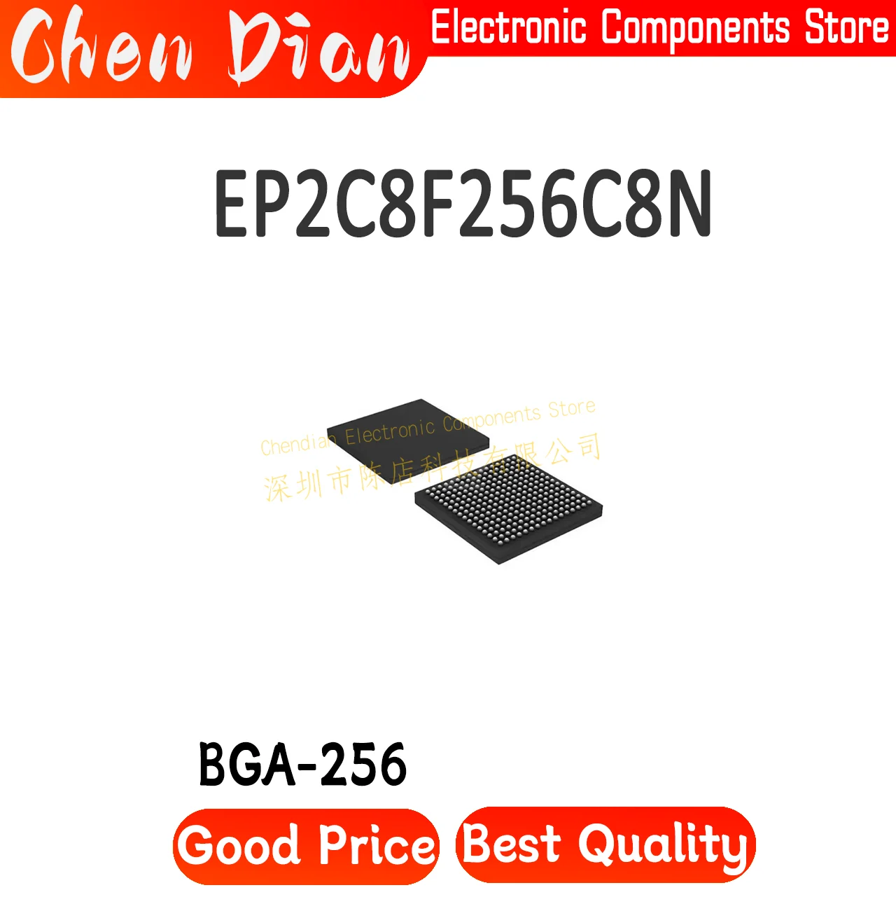 

EP2C8F256C8N Packaged BGA-256 New Original Genuine