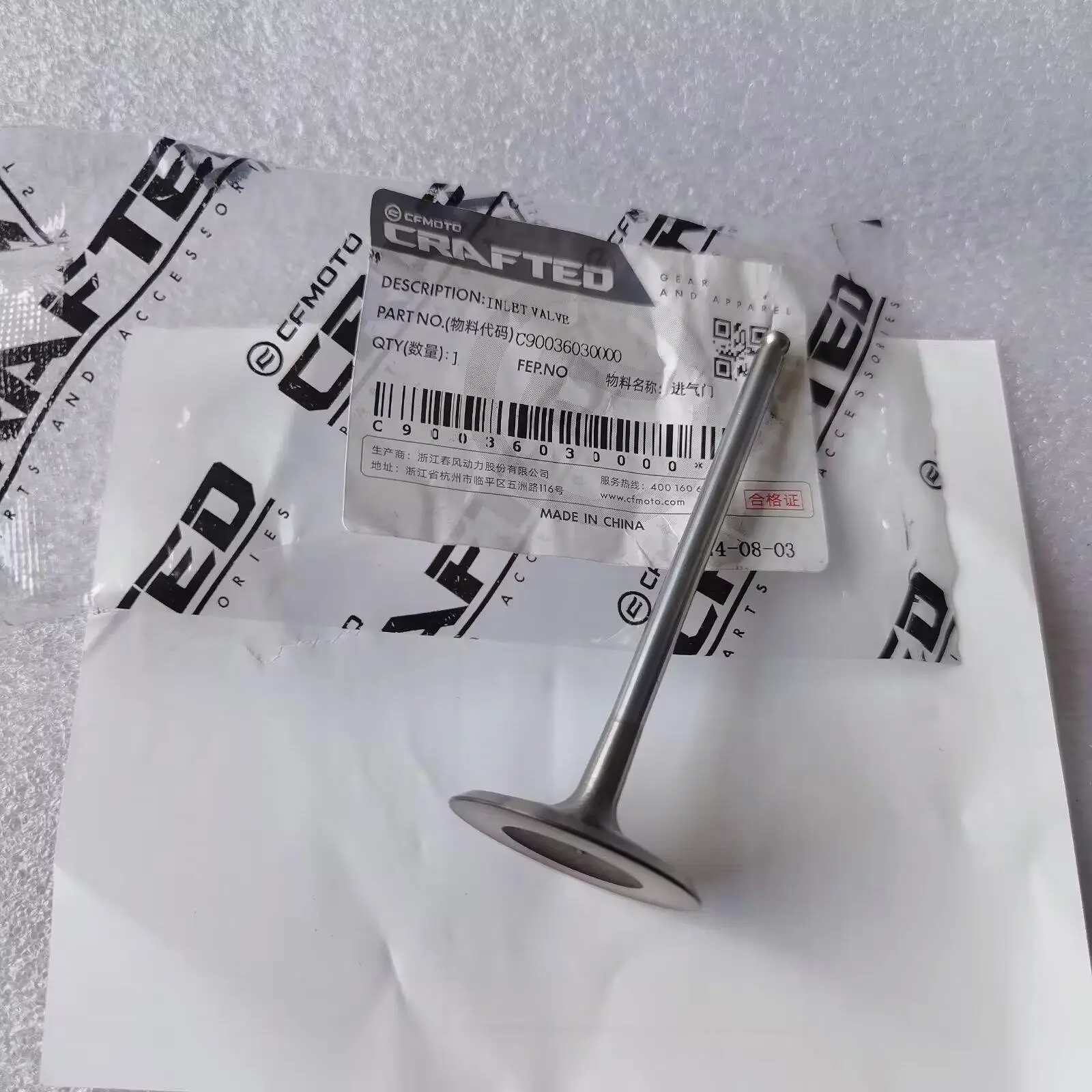 WHB دراجة نارية صمامات العادم مدخل كمية الجذعية عدة مجموعة العلامة التجارية الجديدة ل CFMOTO CF800NK CF800MT CF800MT-X CF800-5 CF800-7 CF800-11