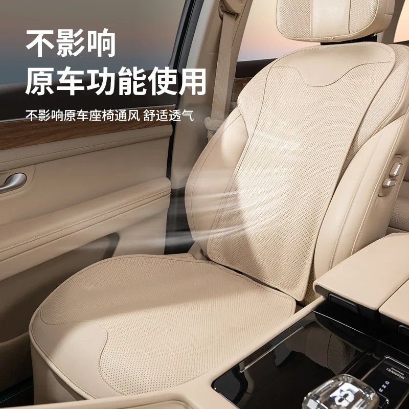 

Car Breathable and Comfort Seat Cushion Four-season Cushion Cover Suitable for Mercedes-Benz BMW Tesla Summer Soft Seat Cover