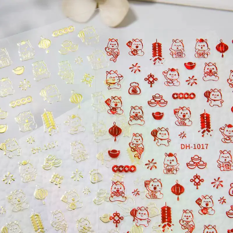 귀여운 만화 핫 스탬핑 조랑말 네일 스티커 엠보싱 네일 스티커 말의 해 네일 아트 장식 매니큐어 스티커