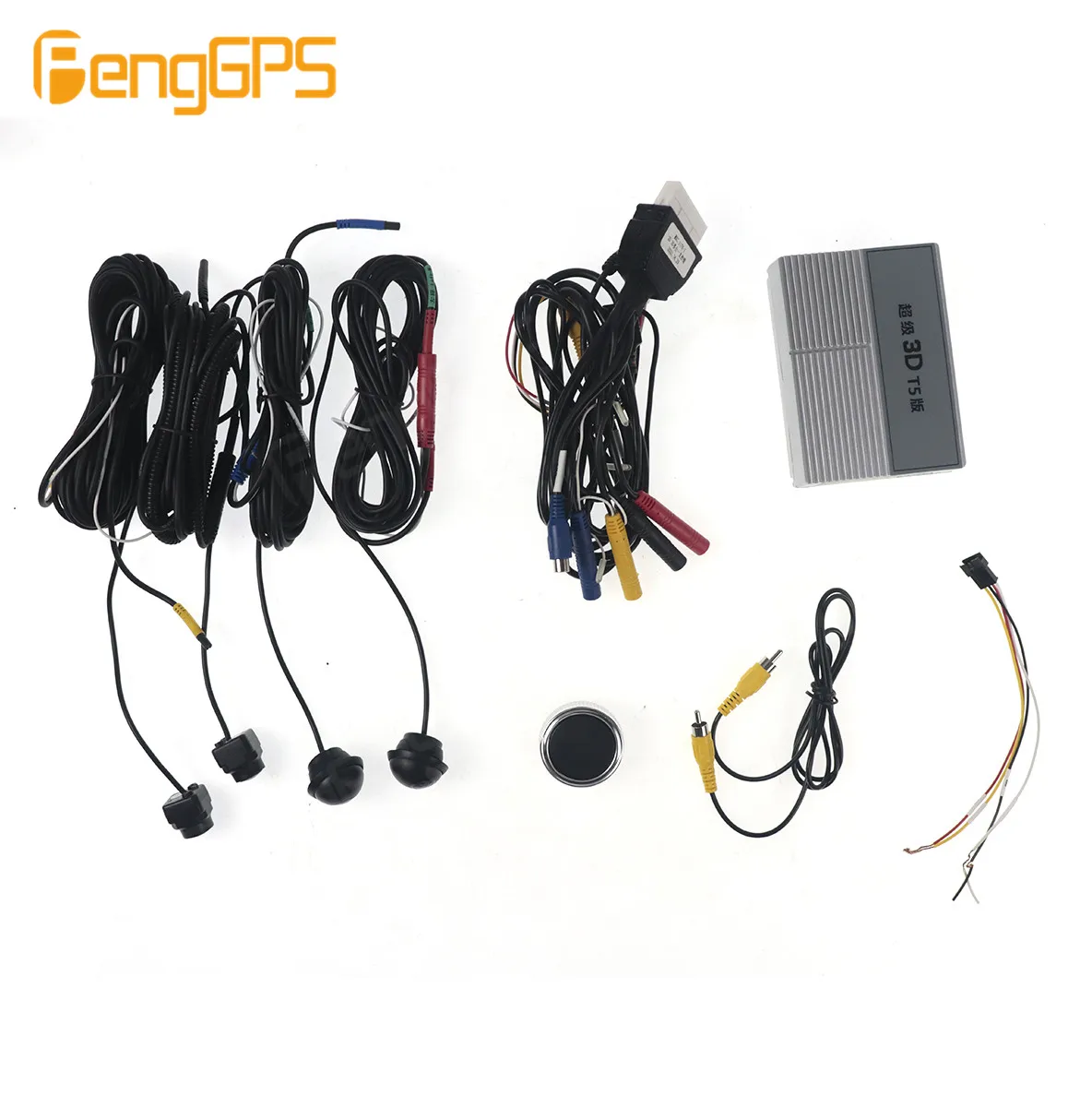 

360 Cameras Car Surround View Monitoring System Parking Monitoring Bird View System Panoramic Camera 4 DVR HD 1080P Recorder