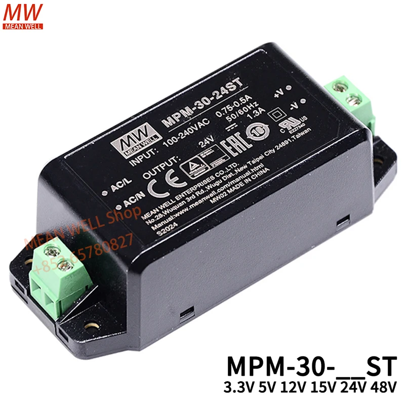 Original MEAN WELL 30W High Reliable Green Encapsulated Type MPM-30-5ST MPM-30-12ST MPM-30-15ST MPM-30-24ST MPM-30-12 MPM-30-24