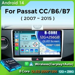 Android 16 For Volkswagen VW Passat B6 B7 CC 2007-2016 Carplay Radio Multimedia Player Auto Car Radio WIFI 4G GPS DSP48EQ 2din