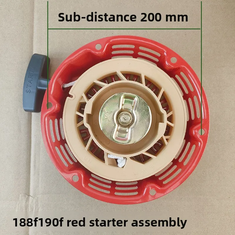 Совершенно новые аксессуары для микро культиватора водяного насоса для тяговой пластины стартера генератора 188F 190F