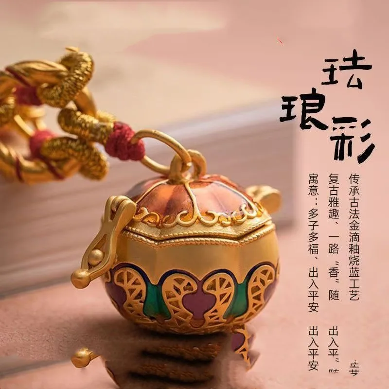 Vintage Pumpkin Bell Pendant Enamel Lucky Charm Keychain Chinese Style Mini Ghau Box Car Key Bag Hanging Ornament Gift