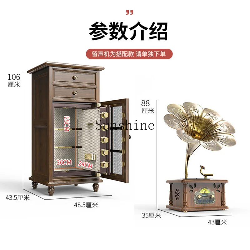 American country solid wood hidden safe household small, living room bedroom office display, large capacity