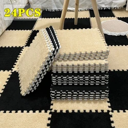 Alfombra de felpa suave para niños, tapete de juegos de espuma Eva, puzle para habitación de niños, mantiene el calor, 2-24 piezas, 30x30x1CM