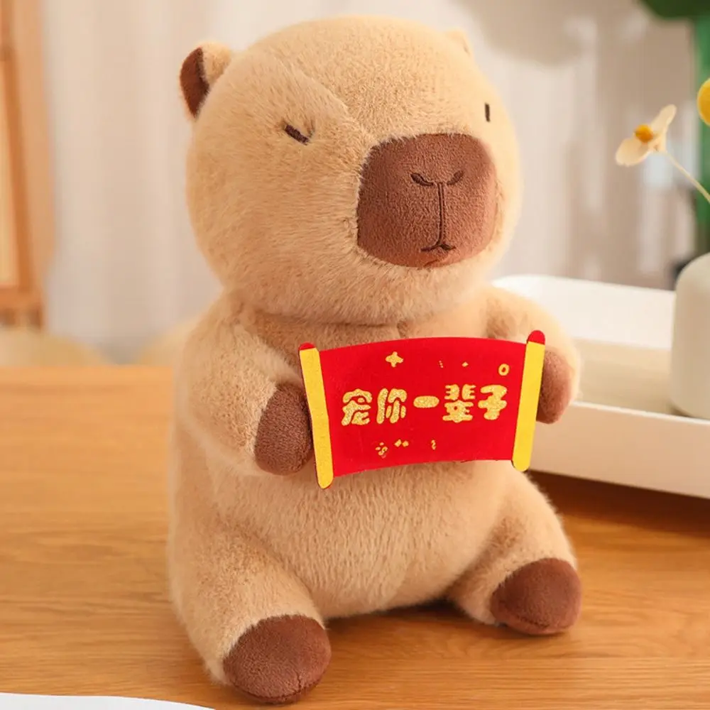 Capybara Capibara 애니메이션 푹신한 장난감 시뮬레이션 귀여운 인형 Capybara 봉제 장난감, 부드러운 Capybara 봉제 인형 소파 장식, 23cm