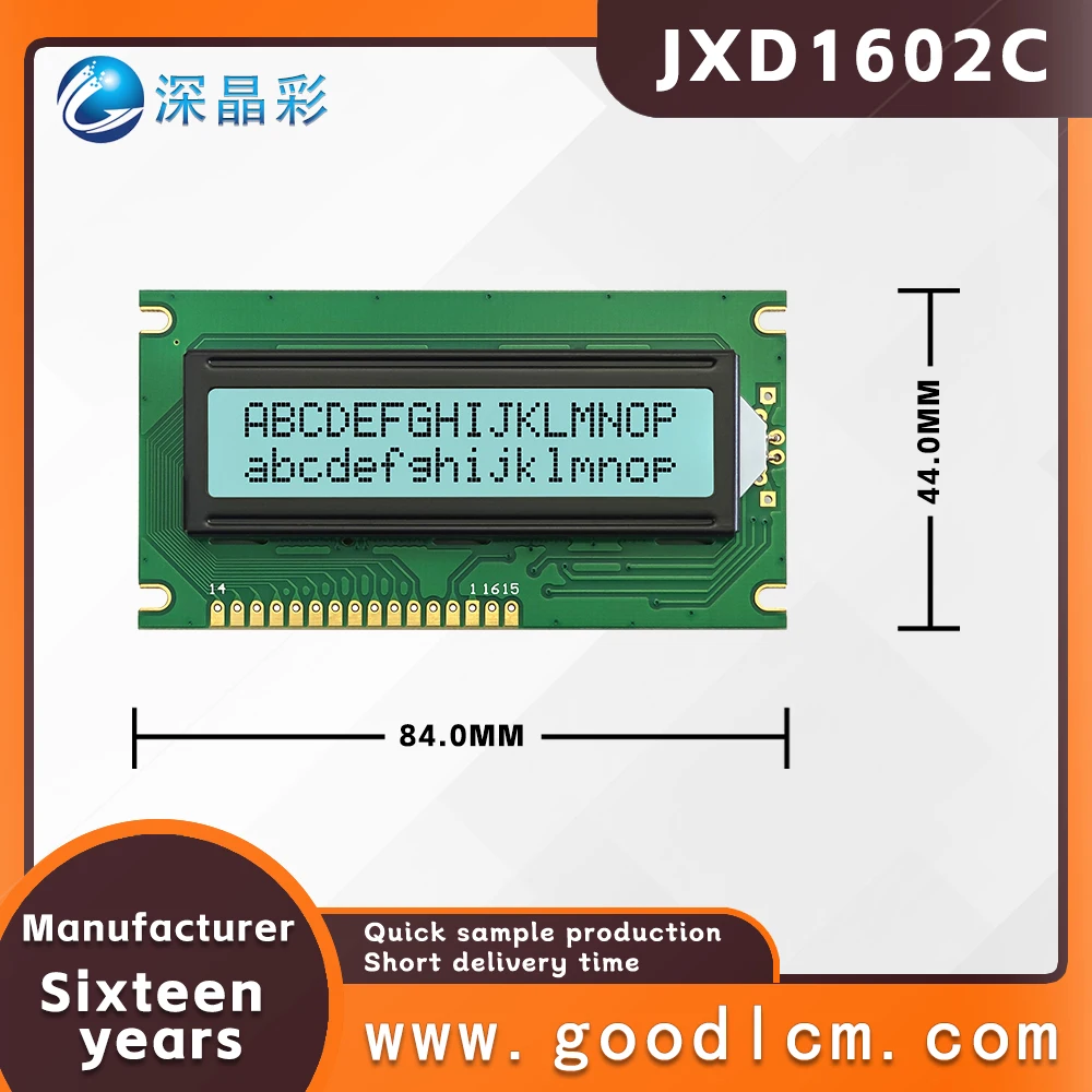 Industrial control lcd 16 * 2 dot matrix LCD screen JXD1602C FSTN White Positive Digital Character Screen LCM display module