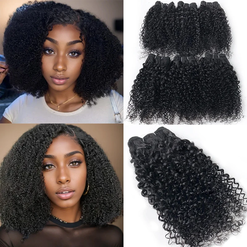 Short Curly Bundles Double Drawn Jerry Curl 100% Human Hair Bundles Brazilian Hair 6 Bundles Colored Hair Extensions For Women
