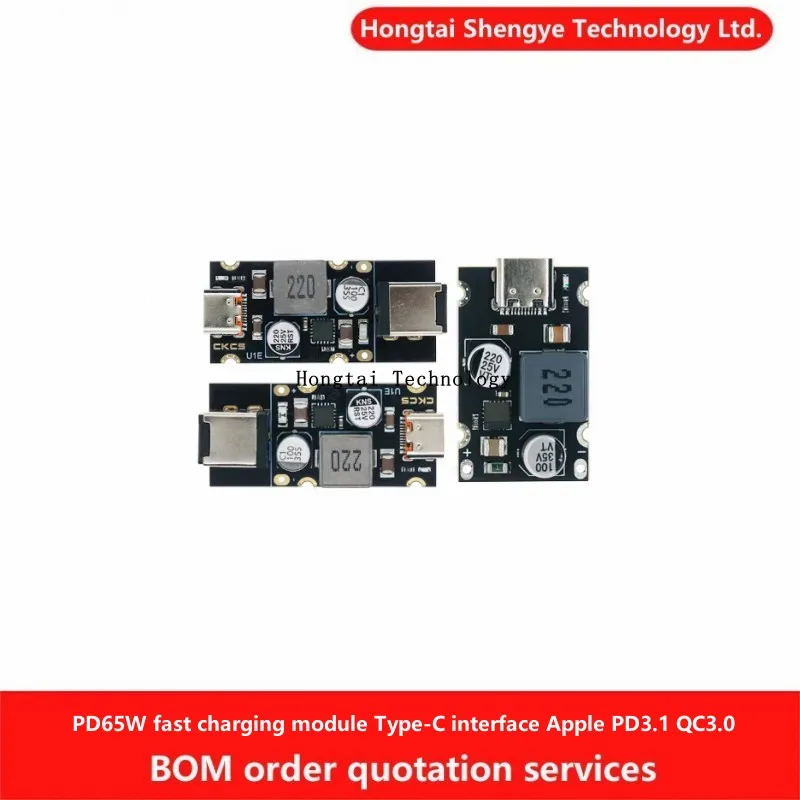 PD65W Fast Charger Adapter Module Type-C Interface Apple PD3.1 PPS Fast Charger QC3.0 SCP