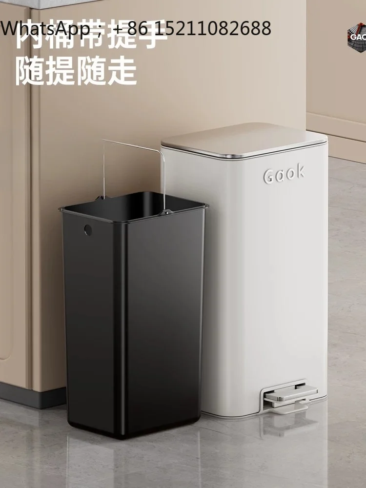 SCY foot-operated living room trash bin, stainless steel foot-operated high-end foot-foot trash can for household kitchens