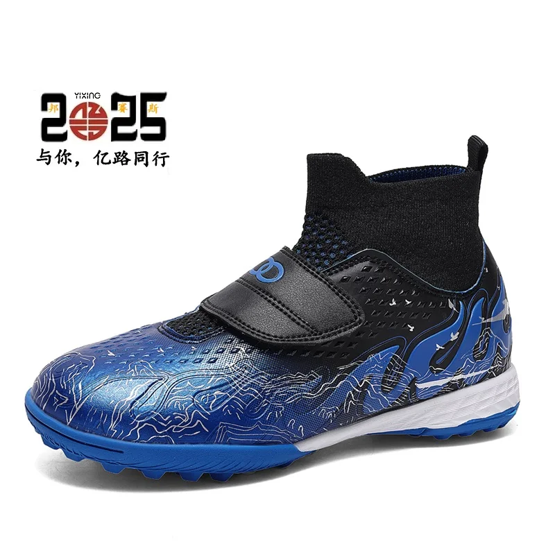 

Men Society Cleats Professional Soccer Shoes Indoor Fast Football Field Boots Sneaker Original Training high-quality Seamless