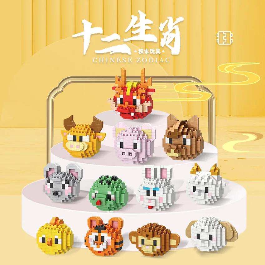 zodiac signs moc building blocks Toy for adults Building Clamping Blocks Bricks Toys for children mini blocks construction set