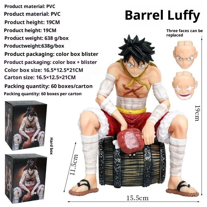 قطعة واحدة قرد D لوفي يجلس على برميل Bt تناول اللحوم ثلاثة رؤوس النحت أنيمي الشكل سطح المكتب زخرفة تمثال نموذج هدية #5