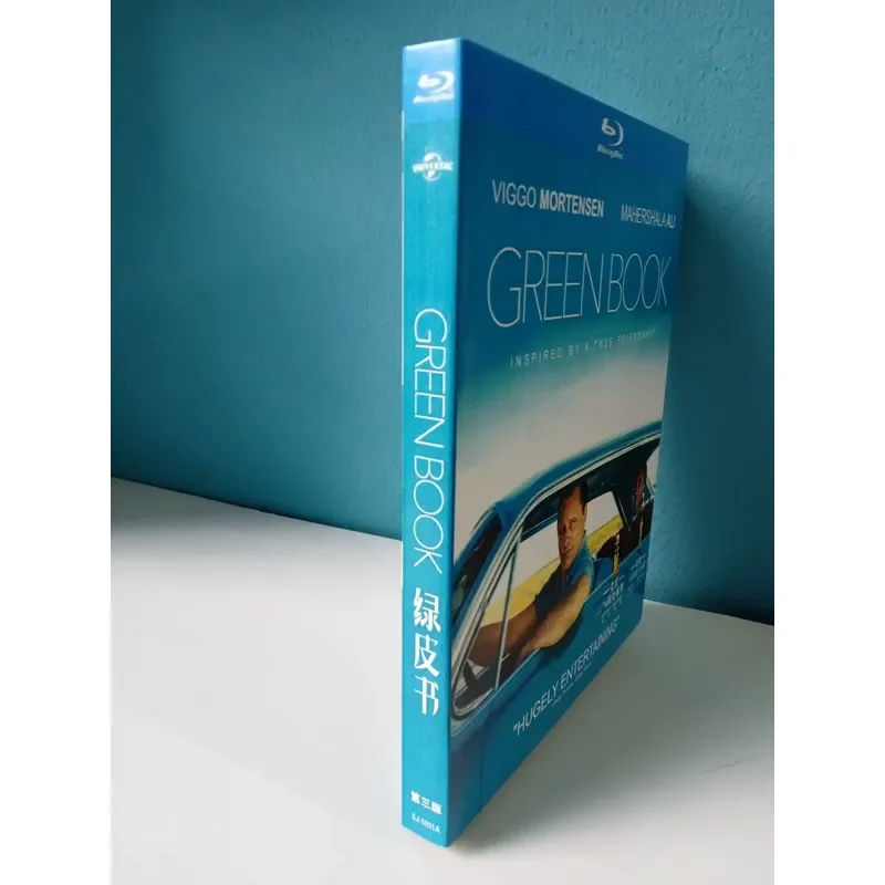 Blu-ray Disc Green Book Standard High Definition Optical Storage Media
