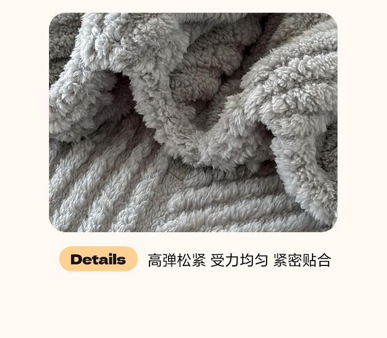 Geometric Jacquard Fleece Fitted Sheet Winter Thickened Warm Mattress Cover Solid Color Soft Plush Sheet for Single Double Bed