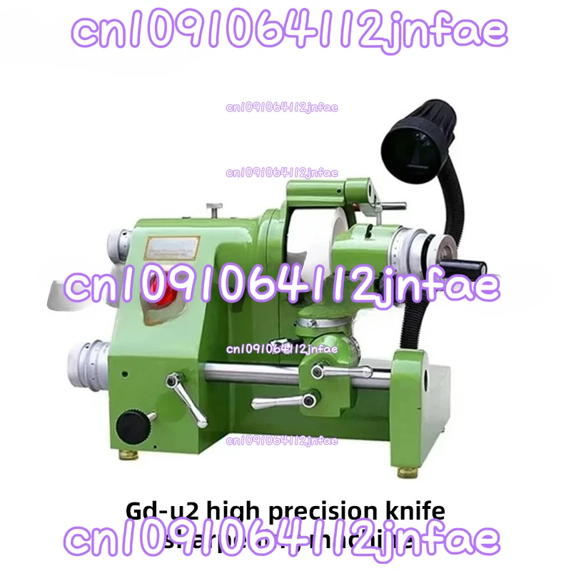 U2 Tungsten Steel G…