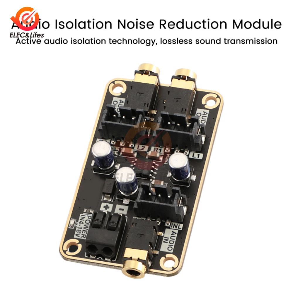 Modulo di riduzione del rumore di isolamento audio DC 4-18V Audio DSP Amplificatore a Terra Comune Scheda Amplificatore per Auto Audio DS Scheda