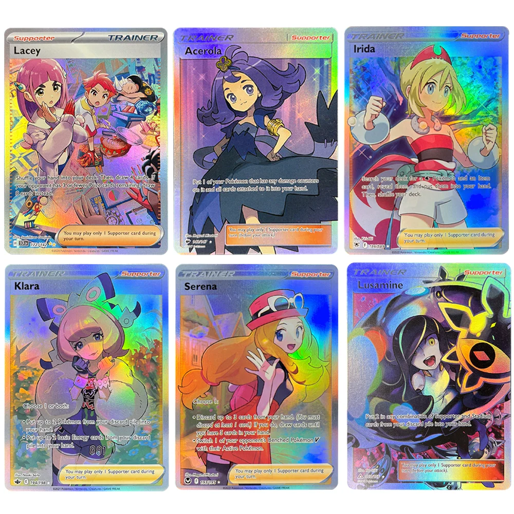 Pokemon holográfico raro juego de cartas coleccionables serie TRAINER Serena Acerola Marnie Force tarjeta proxy tarjeta coleccionable