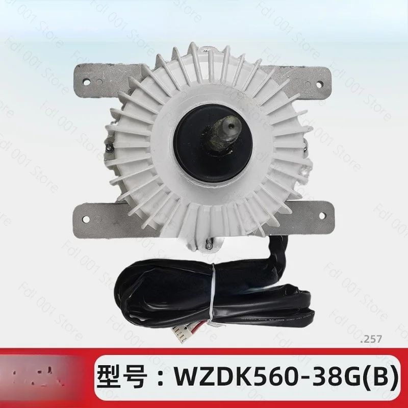 WZDK560-38G(B) Is Suitable for The RD-310-560-8 Brushless DC Motor Used in Air Conditioner Motor Fans.