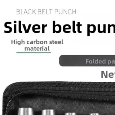 12 Piece or 15 Piece High Carbon Steel Hole Puncher Set for Leather Crafting Belts and DIY Projects Silver Finish