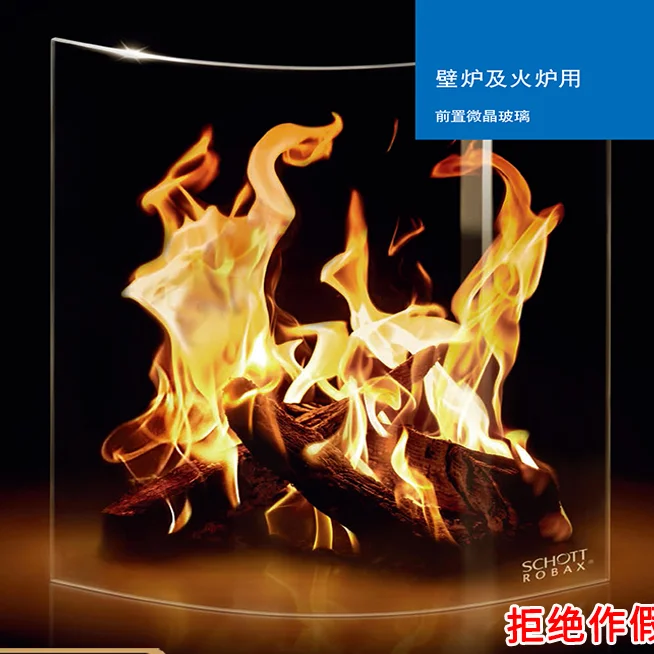 High-Temperature Resistant Glass Refractory Fireplace Observation Window Glass-Ceramic Particle Stove Charcoal Fire Oven Glass