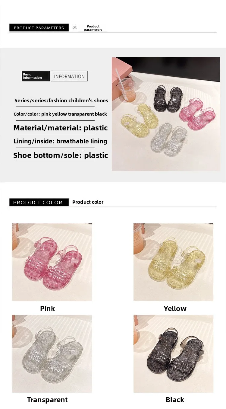 2026 Neue Mädchen Glitzer-Jelly-PVC-Sandalen für Kleinkinder mit Schnallenverschluss, Retro-Geflecht und Cut-Outs, Sommer-Strandschuhe – Detail 3