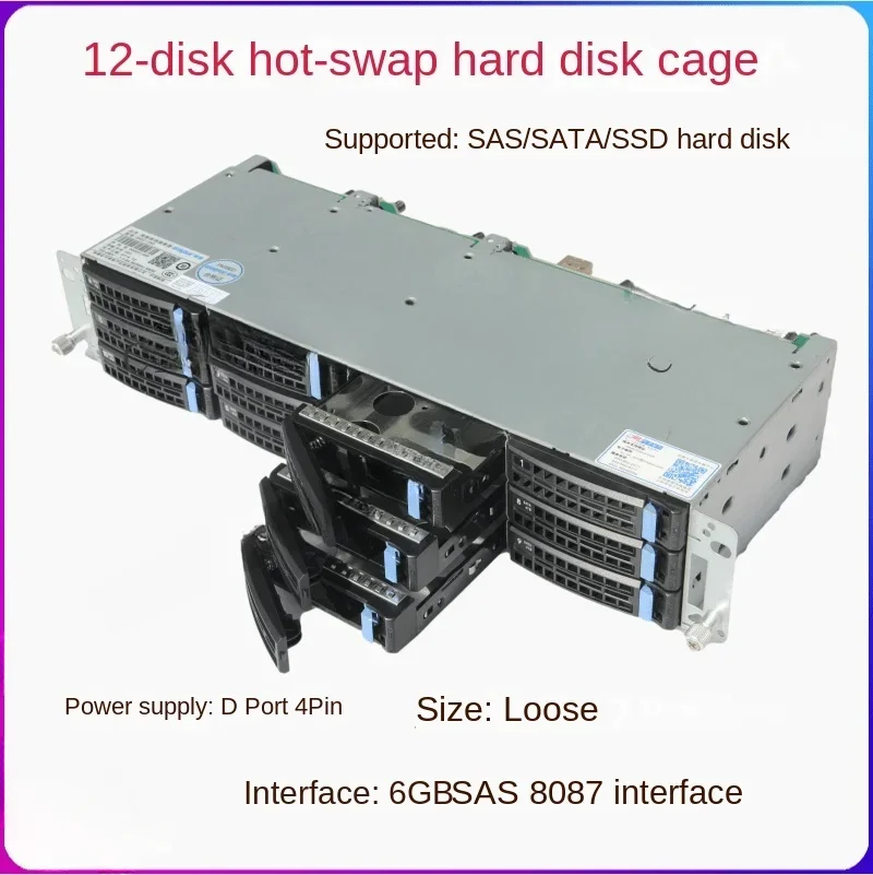 2022 12 disk 3.5-inch hard disk cage hot plug 8087 interface D-type 4ping power supply SAS/SATA chia