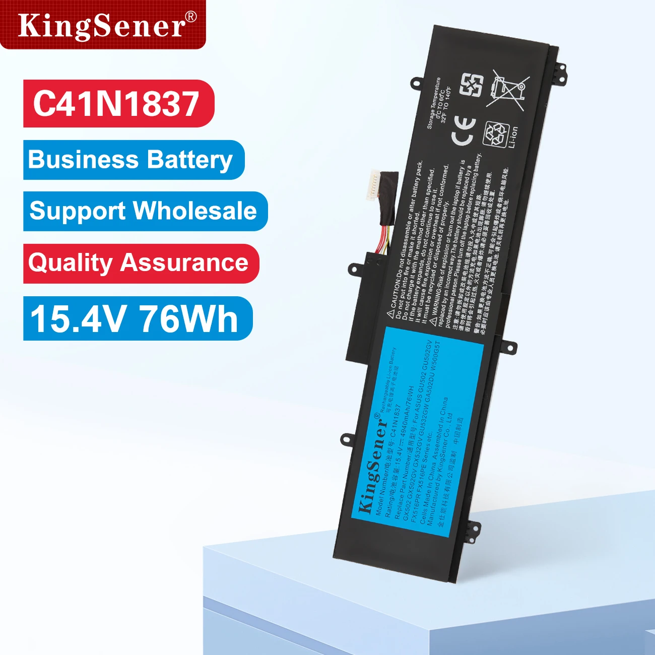 

KingSener C41N1837 Laptop Battery for ASUS ROG Zephyrus M GU502 GU502G GA502D, GA532DU GU532LV GX532GW,TUF Dash F15 FX516PE 76WH