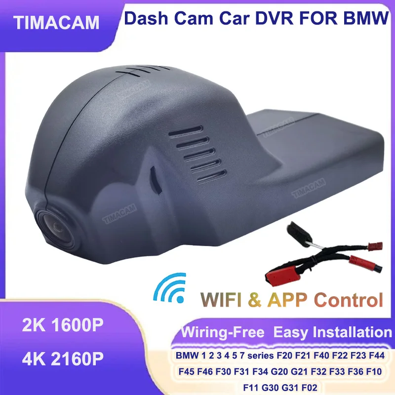 

2K 4K Dash Cam Car DVR Camera for BMW F30 F20 F10 F11 F31 F32 F21 F40 F22 F23 F44 F45 F46 F34 F33 F36 F48 F39 F25 F26 F15 F16