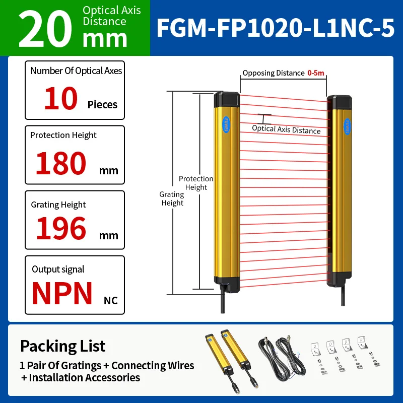 

FGM-FP1020-L1NC-5 Infrared Barrier for Machine Guarding Punch Safety Equipment Safety Light Curtain